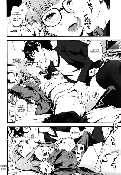 (COMIC1☆13) [3 Colors Corona (Suzuki Hinomi)] Ai no Souzou | Creation of Pity (Persona 5) [English] {Doujins.com}