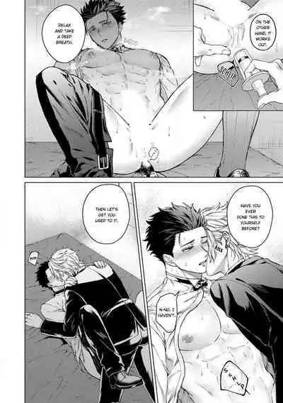 Yumemiru Choukyoushi no Risou no Goshujin-sama | The Dreaming Trainer's Ideal Master