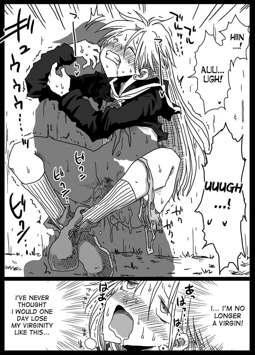 Teisou Gyakuten Sekai zoku hen