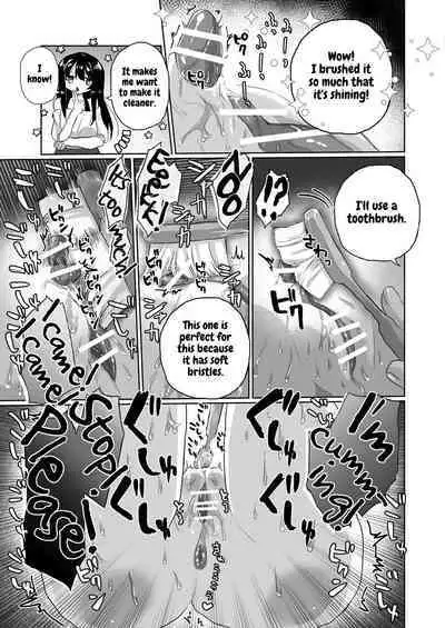 Joshidaisei Kateikyoushi, Psycho Les Gaki ni Haibokushi Choukyou Sareru