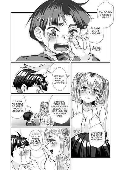 [Junk Food (Teritama Potekora)] Hissatsu Onee-san 2 | Certain Death Onee-san 2 [English] [Leonardo DoJinshi] [Digital]