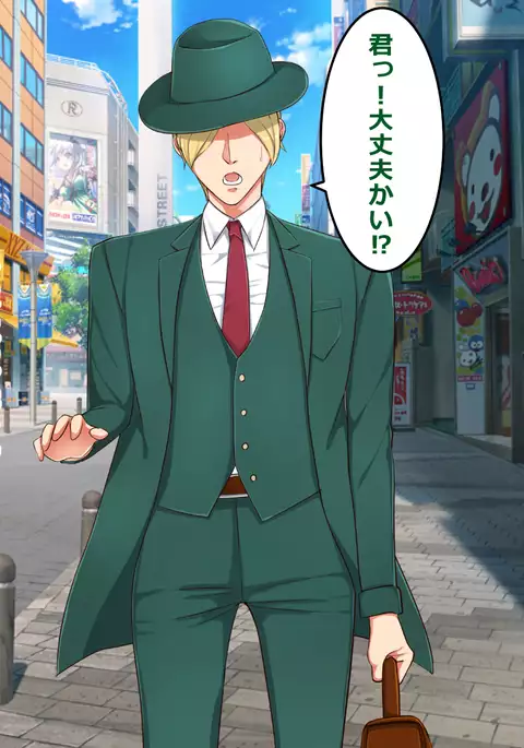 美少女おっぱい学園