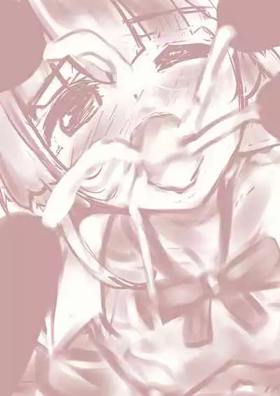 [Intoku.info (Endou Hiroto)] Aishite! Homun 2 [Digital]