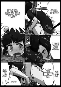 (Reitaisai 10) [Ninniku Batake (Ninniku(Kari))] Nue x Murasa Shunga (Touhou Project) [English] [Voltic]