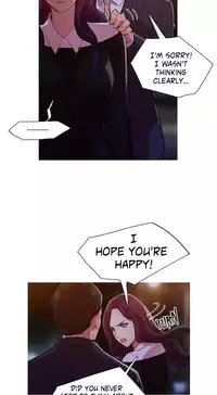 [PINKO] Scandal of the Witch Ch.1-30 (English) (Ongoing)