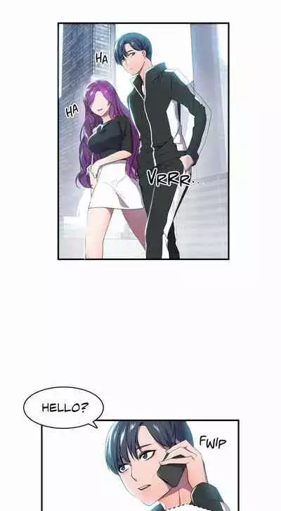 HERO MANAGER Ch. 1-16