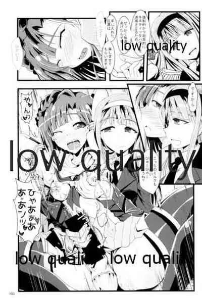 Otanoshimi no Kioku Soushuuhen