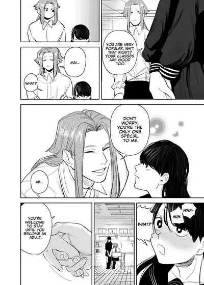 The Demon Gods' Village