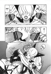 (C76) [Acid-Head (Murata.)] Short Piece (One Piece) [English] [Doujin-Moe]