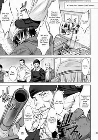 (Kanmusu Marine Festa ~KanFes~) [Takane no Hanazono (Takane Nohana)] Harasho!!! (Kantai Collection -KanColle-) [English] [EHCOVE]