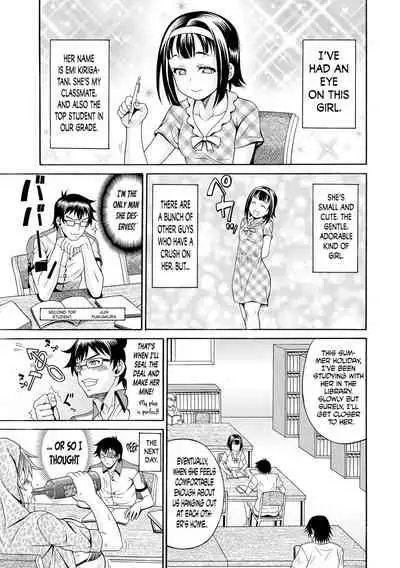 [Andou Hiroyuki] Pakopako Bitch ~Megamori! Mashimashi! Dosukebe Niku~ + Toranoana Leaflet [Digital] [English] [Decensored]