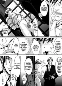 [ZARIA (Zariya Ranmaru)] ZARIA Omnibus -Kinbaku- [English] [Pandy]