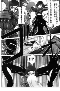 [Drill Jill] Jill Max!!