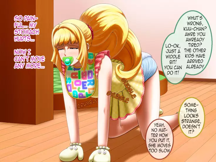 Shirouto Toukou Omutsu Tsuushin Soukangou CG Shuu ver