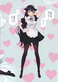 (C94) [Shoujo Kishidan (Oyari Ashito)] MAID SHIP COMPLEX - 9-nin no Yome Maid Kan to Higawari Sex Suru Hon (Azur Lane)