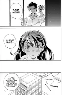 (C87) [goo-paaa (Ocha)] Es no Risei [English] [RED + TTT]