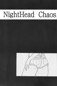 (C68) [Circle Taihei-Tengoku (Aratamaru)] Night Head Chaos (Capcom vs. SNK) [English]