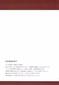 (C93) [Ende der Welt (Hakuho)] Yasen Shugi -Full Color KanColle Soushuuhen- (Kantai Collection -KanColle-)