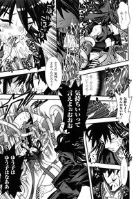 [Tendo Masae, colors] Mahou Shoujo Ai