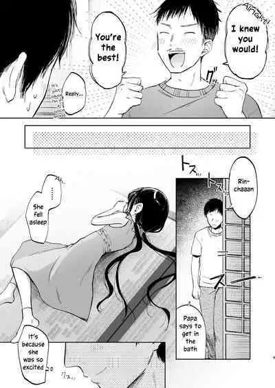 Rinko to Ojisan no Hajimete no Natsuyasumi | Rinko and Her Uncle's First Summer Vacation