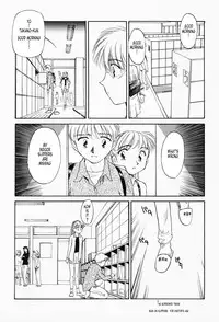 [Suehirogari] K.A.A.R. Haru no Maki | Spring Story [English] [Tonigobe]