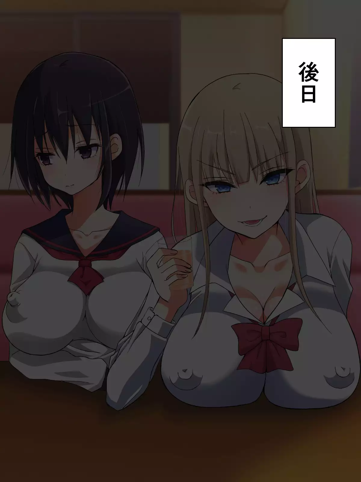Namaiki Kyonyuu Bishoujo Cosplayer o Muriyari Ikasetsuzuketara Hoshigari Inran Onna ni Natta Hanashi