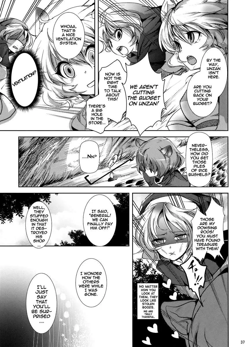 Chu-chu Lovely Muri-muri Namusan!