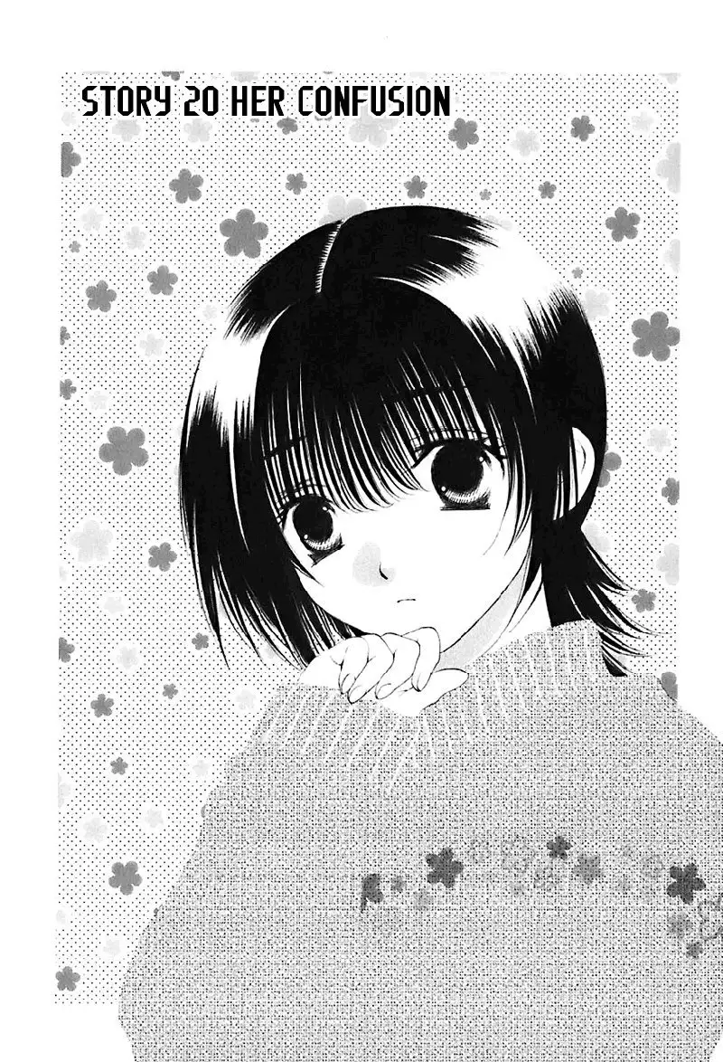 Bitter Virgin V3 - Ch20