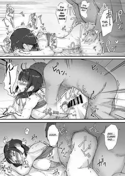 Rinjin Saimin | Neighbor Hypnosis