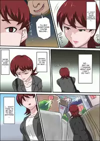 [Almarosso] Musuko no Doukyuusei ni Makura Eigyou Monogatari [English] [desudesu]