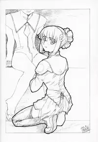 (C64)[Studio Retake (Kobayashi Masakazu + Takimoto Satoru)] Uno (Uchuu no Stellvia)