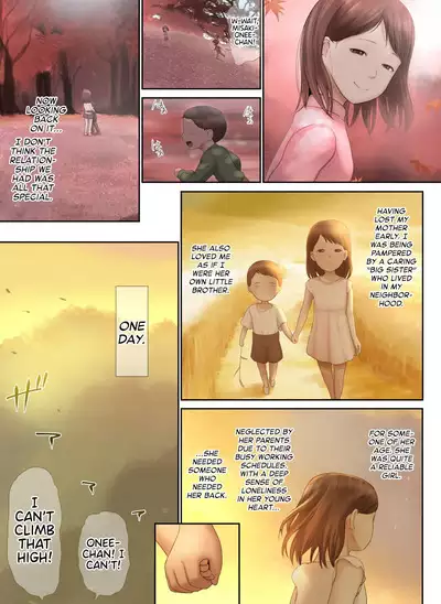 Tonari no Onee-san no Shitagi o Nusundara Kiseki ga Okita Hanashi o Shiyou | Let’s Talk About the Story of A Miracle that Happened When I Stole the Underwear of the Lady Next Door