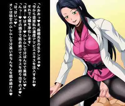 [Yoru no Okazu Shokudou (Chouriin)] Futanari Creature vol. 1-14 & Futanari Creature Covol. 1-4 Set [Digital]