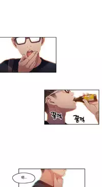 [Park Hyeongjun] Sweet Guy Ch.22-45 (Chinese)