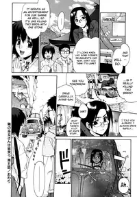 [Yaya Hinata] Tonari no Miko-san wa Minna Warau Ch.1-5 [English] [biribiri]