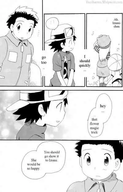 (HaruCC8) [KuruGuru DNA (Hoshiai Hilo)] Hana mo Arashi mo Fumikoete | To Overcome Flowers and Storms (Digimon Frontier) [English] [yaoihaven]