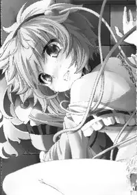 (Reitaisai 7) [Yumemigokoti (Mikage Baku)] EDEN (Touhou Project)