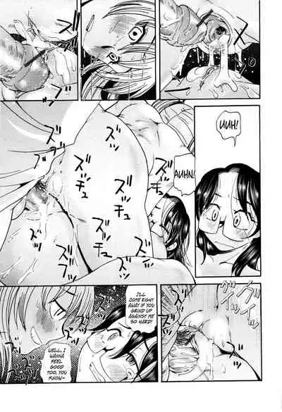 [Ono Kenuji] Love Dere - It is crazy about love. Ch. 1-5 [English] [Happy Merchants]