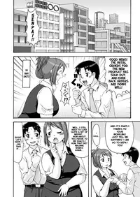 [Aa, Warera Katou Hayabusa Sentoutai (Katou)] Before After, Sexy Plumper's Sex Diet [English] (Loona-chan)