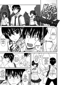 [Shijou Sadafumi] Semeruga Otome [English] [The Lusty Lady Project]