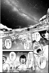 Action Pizazz Special 2014-04