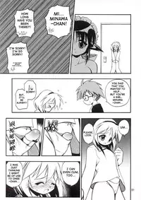 (C62) [Riroland (Kuuya, Satomi Hiroyuki)] Love Communication (Keroro Gunsou, Mahoromatic) [English] [SaHa]
