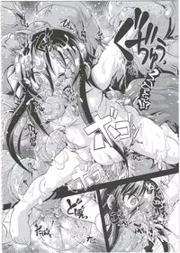 (C86) [Hiroi Heya (GakuGaku)] Reika-san to Motto Issho!!