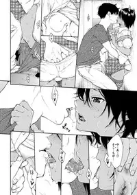 [Key] Gunjou Noise-Tsuujouban- [Digital]