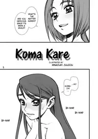 (C72) [Gerupin (Minazuki Juuzou)] Koma x Kare (Yes! Precure 5) [English] [Belldandy100] [Decensored]