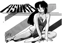 (C32) [Banana Trip (Various)] B-Wave Excellent (Various)