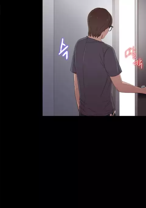 Girl Next Door Ch.1-36