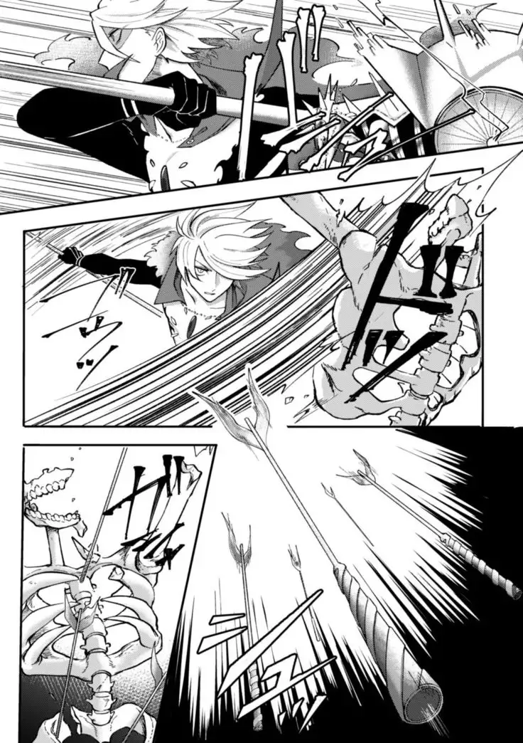 Kono Yoru ga Akeru nara