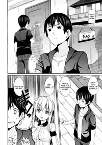 [HamunoHei] Imouto! (COMIC Megastore 2012-08) [English] [biribiri]