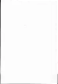 (C87) [Lolimate (Niisan)] Komeiji Koishi no Onee-chan Kyuushutsu Daisakusen! (Touhou Project)